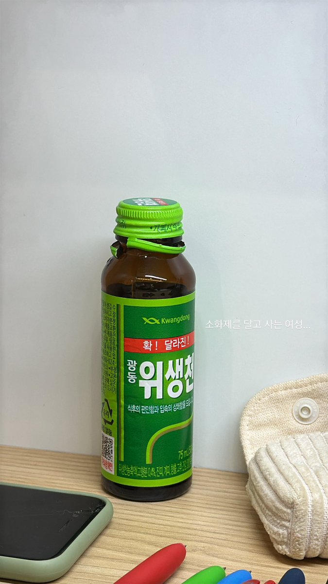 인생햄드내......