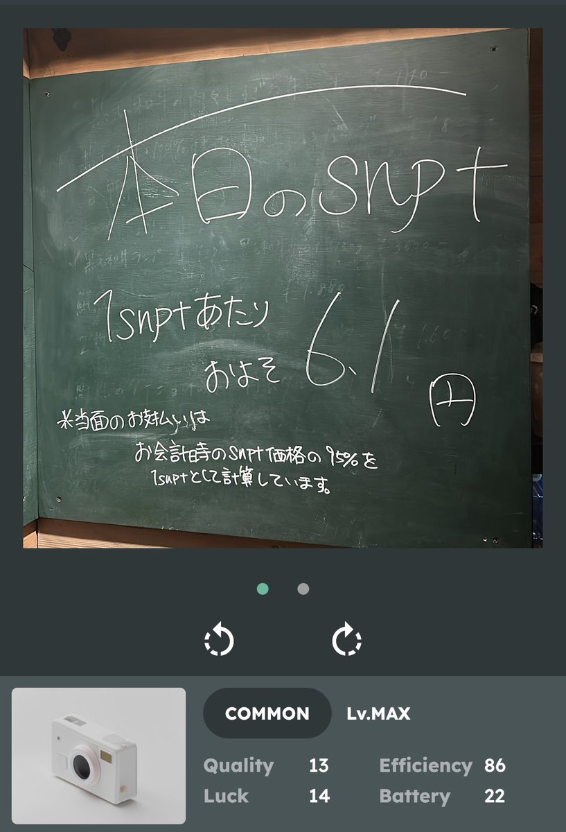 来ちゃった😳

🍖バル【黒毛七厘】

#SNPIT