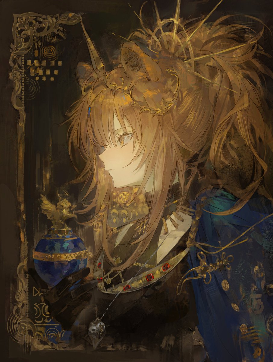 Siege