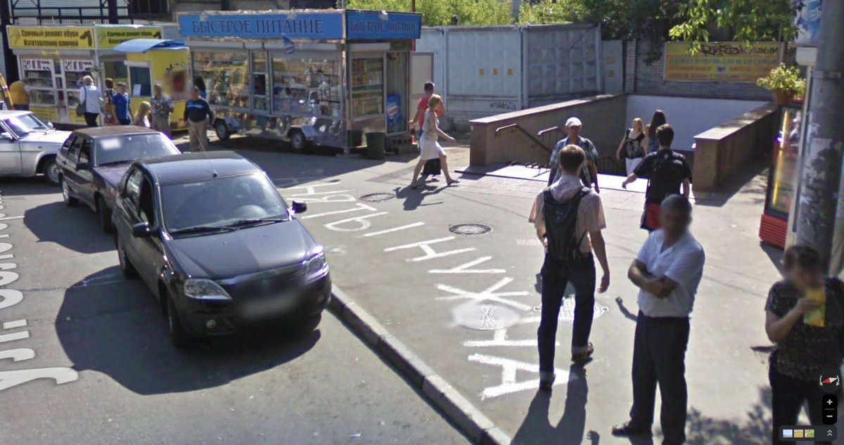 #панорамнаясреда