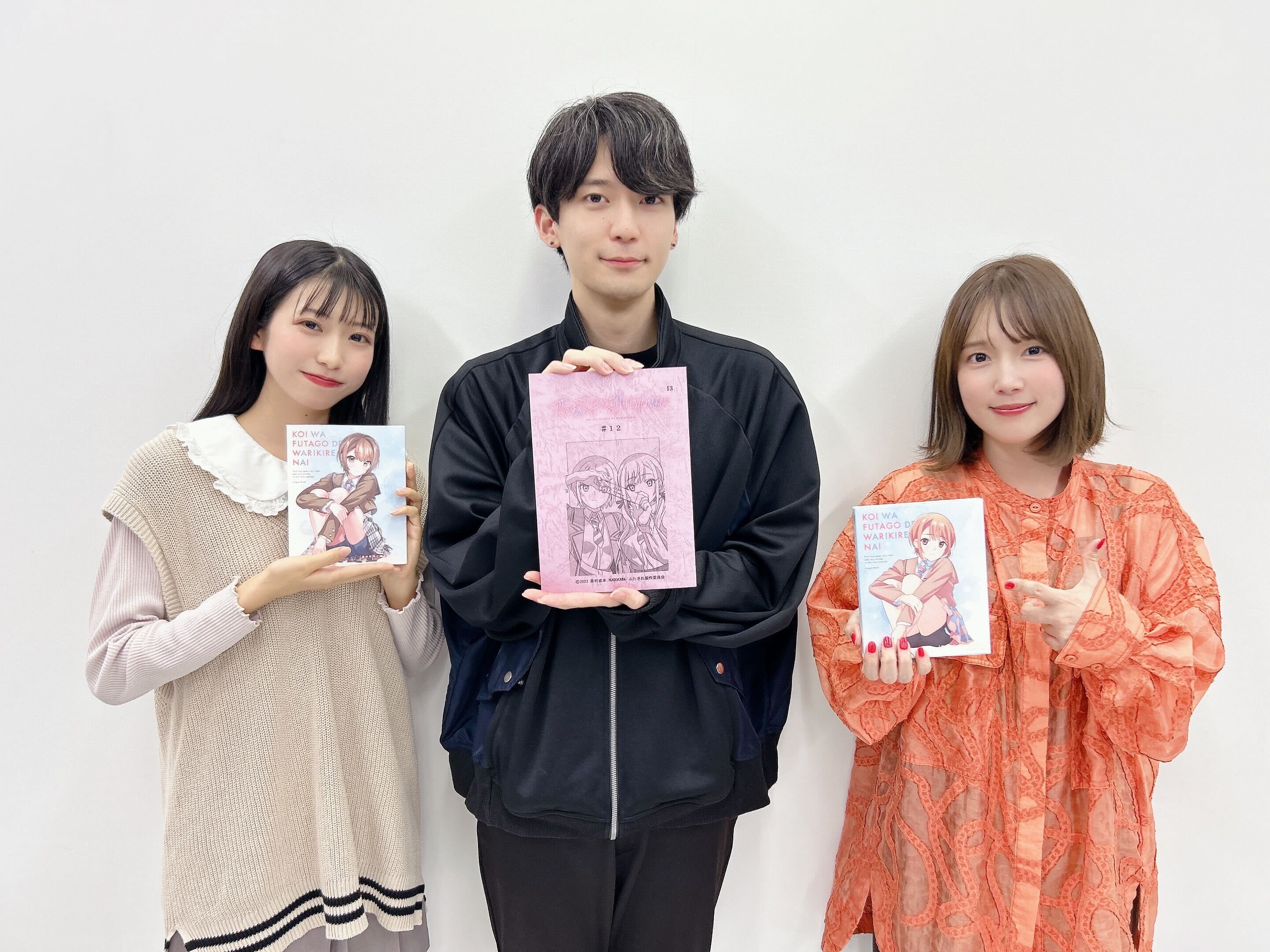 公式】恋は双子で割り切れない📏Blu-ray＆DVD第3巻発売中❣ on X