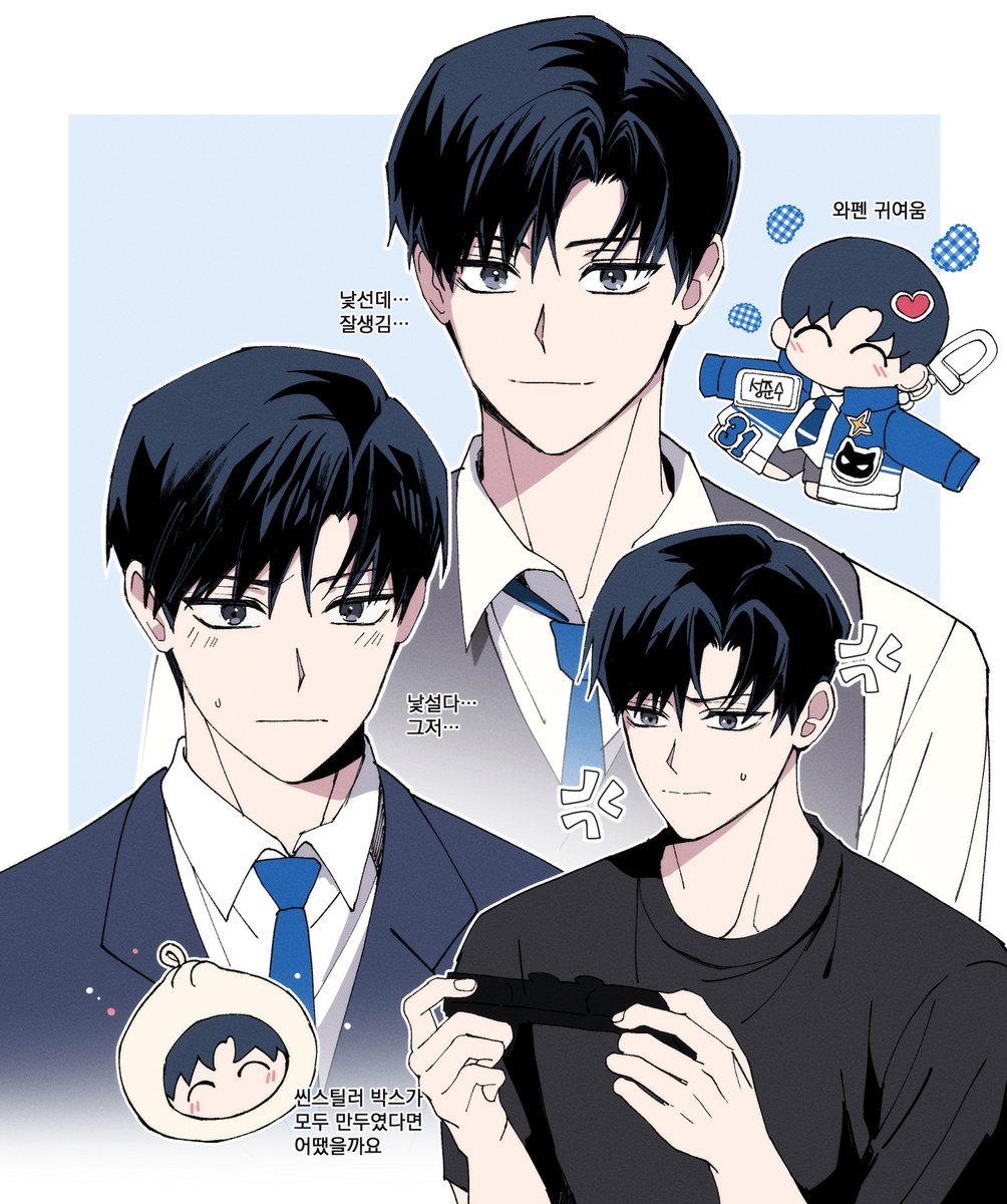 19950918hch's tweet photo. 팝업 준수랑 여전히 낯가리는 중 https://t.co/gVXj3p3faH