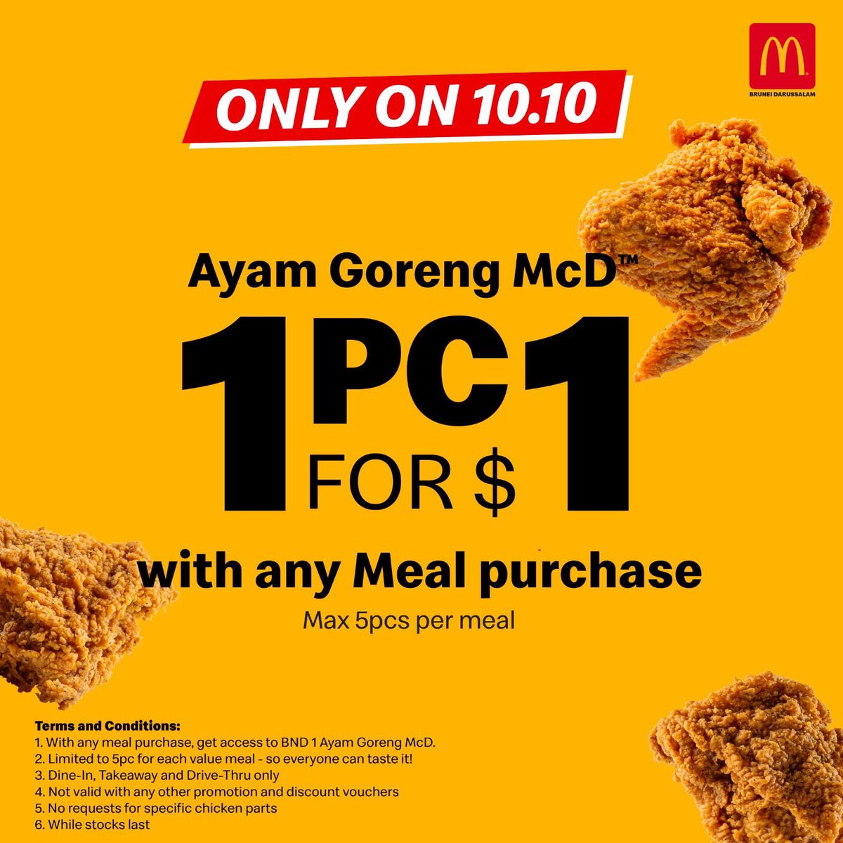 mcdbrunei's tweet photo. Atu bah.. Esuk. 10pagi. 

#brunei #murah #bruneifood #mcdbrunei #masihkahlegithashtagani https://t.co/zK7KCASrtG