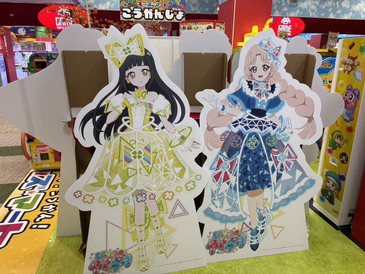 メイデンブリーダー2  アイシャ 等身大パネル メイデンブリーダー2 - 耳小屋