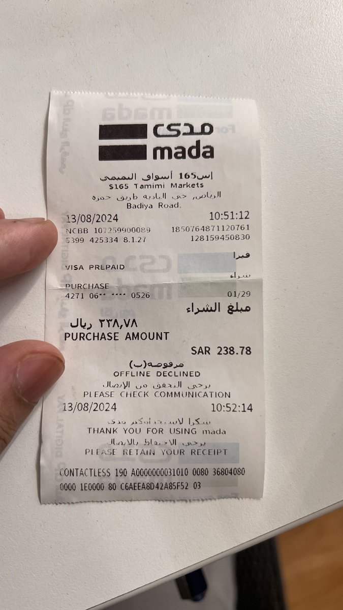 عبدالعزيز الزير tweet media