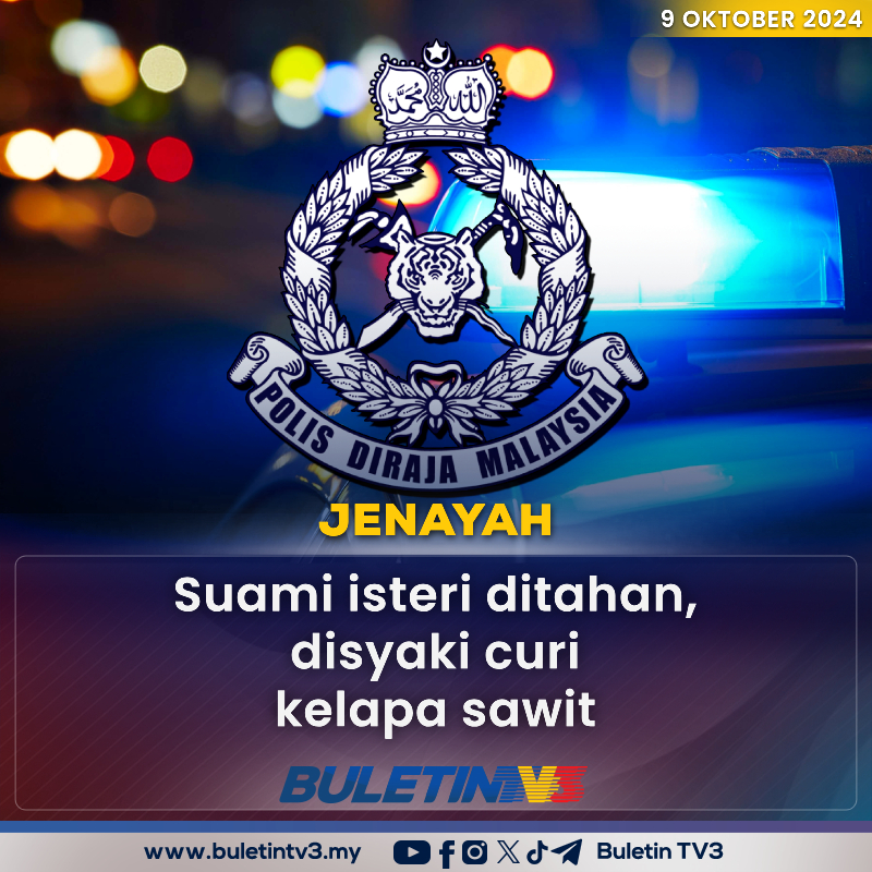 BuletinTV3's tweet photo. JENAYAH | Sepasang suami isteri ditahan polis kerana dipercayai terbabit dalam kes mencuri kelapa sawit di ladang milik sebuah syarikat perladangan di Merlimau.
#BuletinTV3 #Merlimau #SuamiIsteri https://t.co/r0321slGOG