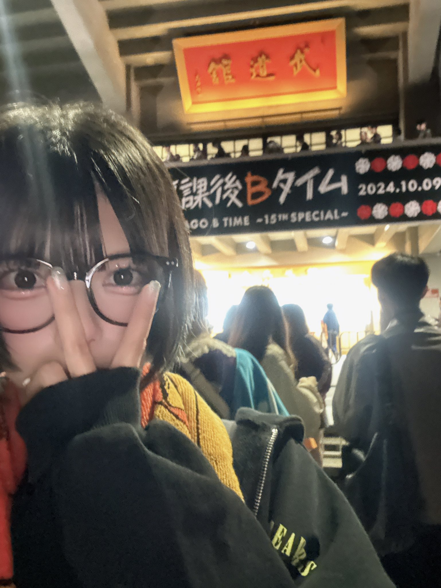 新品★Appare!☆アッパレ★TIF限定 Tシャツ★藍井すず 新品☆Appare!☆アッパレ☆TIF限定 Tシャツ☆藍井すず Highlights by