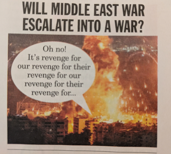 #PrivateEye