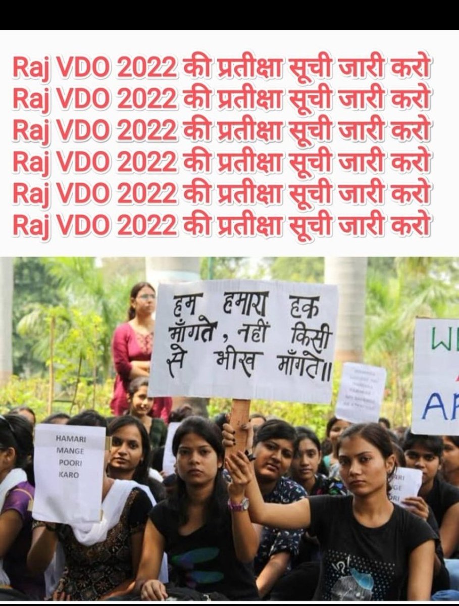 #RSSB_VDO_मजबूत_पैरवी_करो

#VDO_WAITING_जारी_करो

<a href="/RajCMO/">CMO Rajasthan</a> <a href="/BhajanlalBjp/">Bhajanlal Sharma</a> <a href="/alokrajRSSB/">Alok Raj</a>
<a href="/BadhalDr/">डॉ भाग चन्द बधाल DR BHAG CHAND BADHAL, RAS</a>
<a href="/DrSatishPoonia/">Satish Poonia</a>
<a href="/JATbera1/">Bhera ram</a> <a href="/TheUpenYadav/">Upen Yadav (मोदी का परिवार)</a> <a href="/Radhemahwa/">Radhe Meena</a>  <a href="/MotiSinghGodara/">Moti Singh Godara खोखसर (बायतू -बालोतरा - राज. )</a>
 <a href="/manojmeena/">Manoj Meena</a> <a href="/AmitYaddav/">Amit Yadav 🇮🇳</a>
#RSSB_VDO_मजबूत_पैरवी_करो