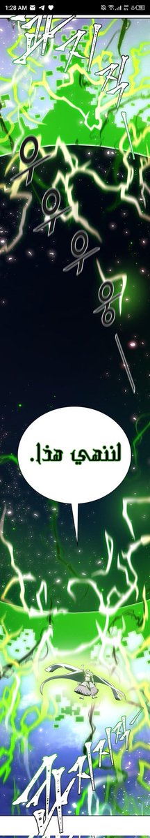 Ahmed Ibrahim tweet media