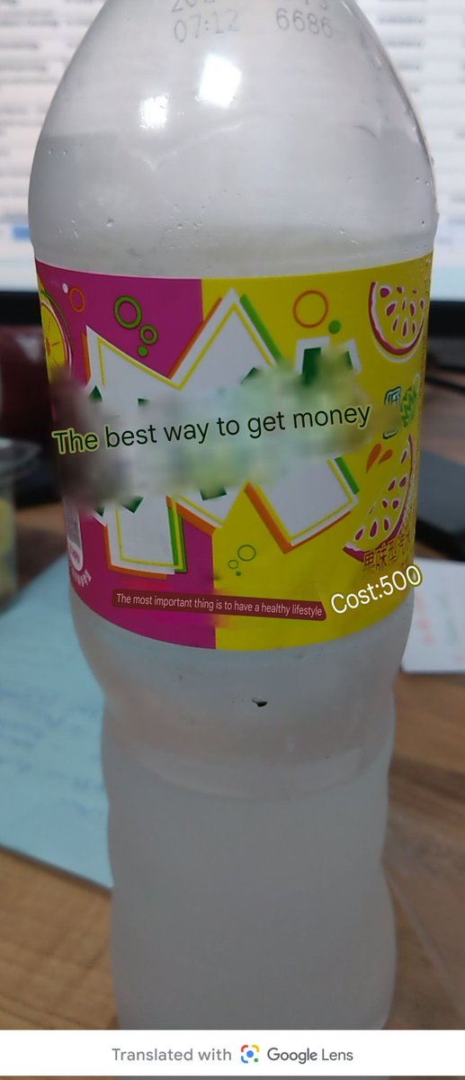 Will Columbine tweet media