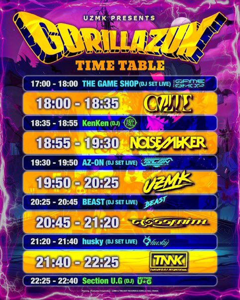 UZMK pre. GORILLAZUN 2024🎃 10,31(Thu)正真正銘のハロウィン