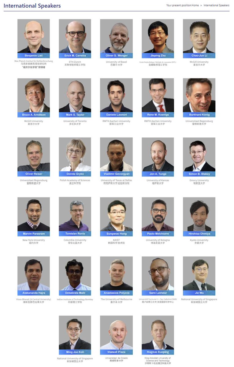 Manuel Plaza tweet media