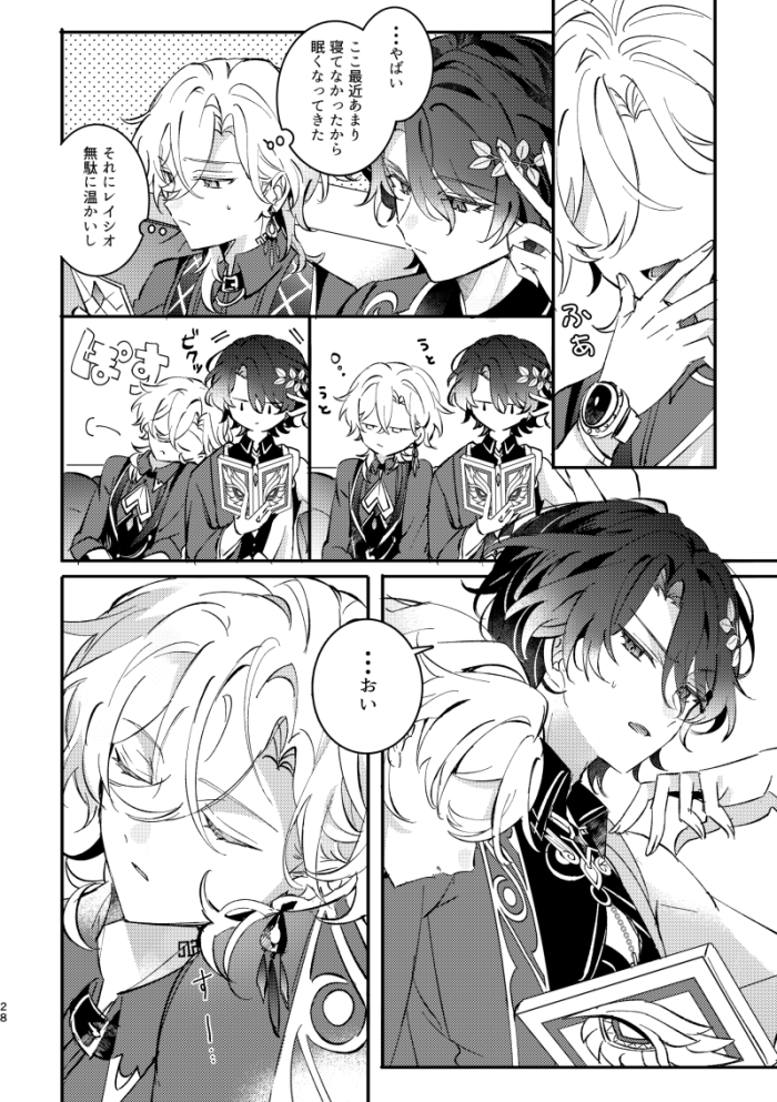 (7/8) 