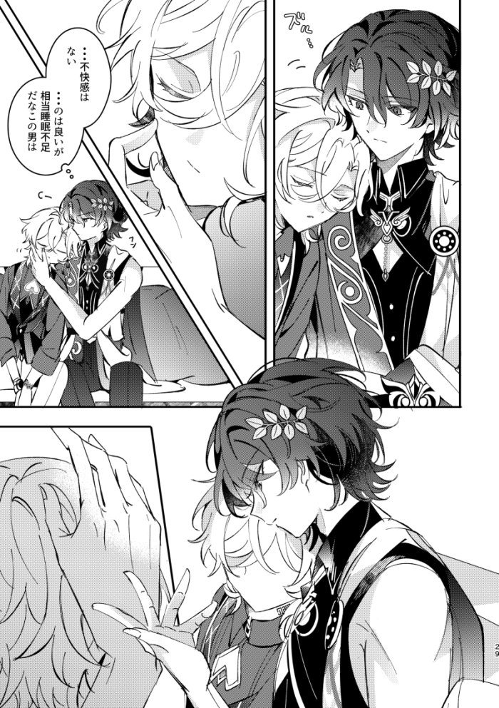 (7/8) 