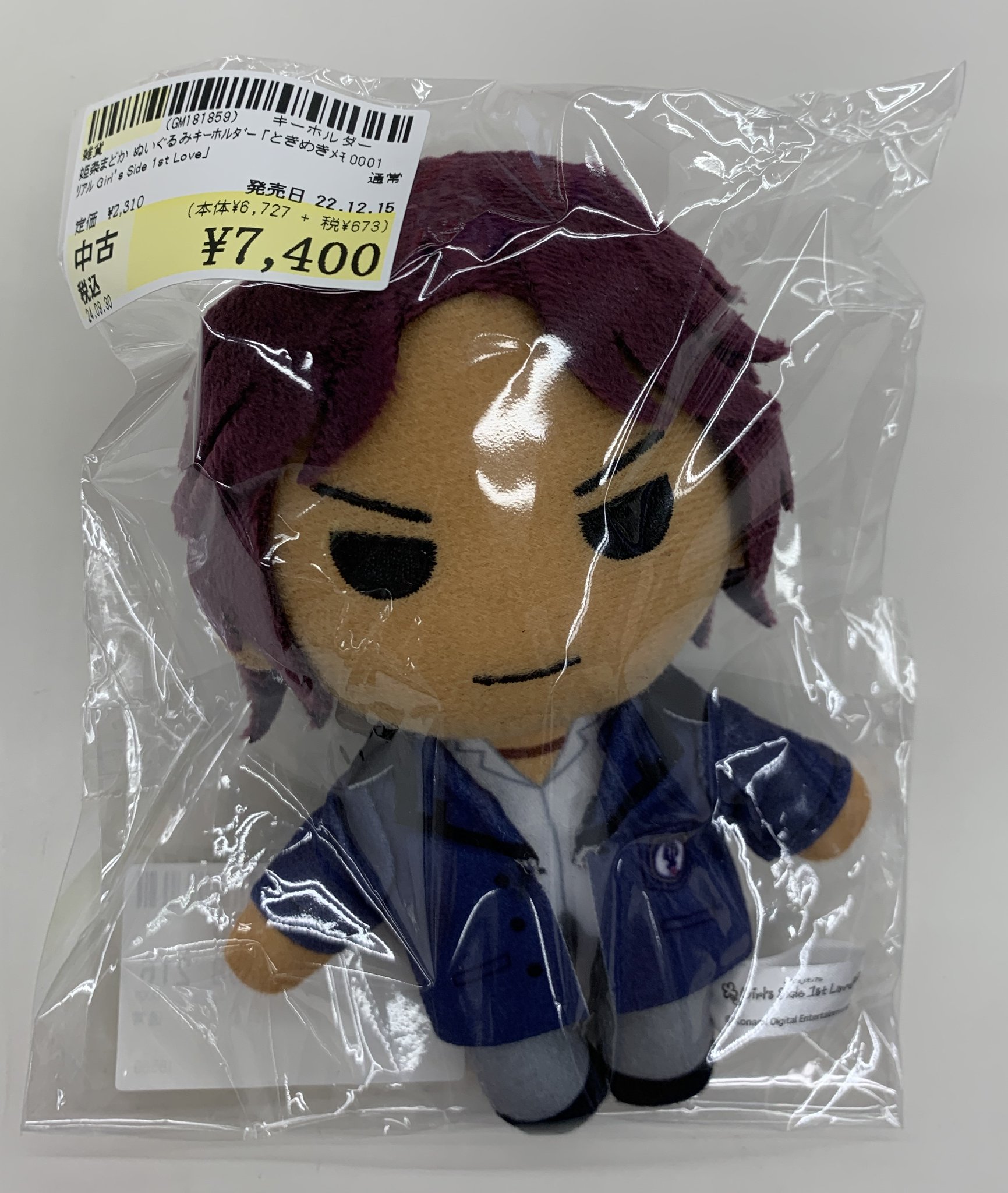 初代 ときめきぬいぐるみキーホルダー 6種セット】ときめきぬいぐるみキーホルダー｜超ときめき♡宣伝