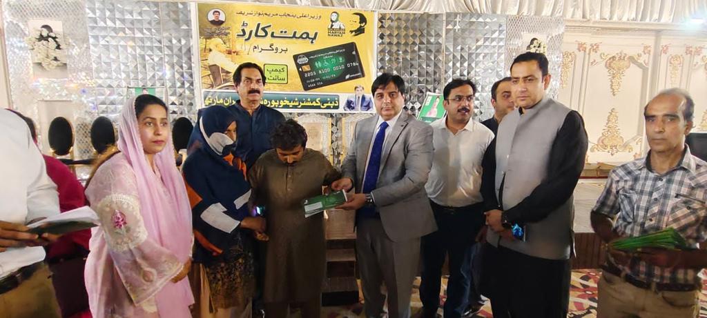 thebankofpunjab's tweet image. Delivery of the Chief Minister Punjab’s Himmat Card is actively underway, ensuring constant distribution to Persons with Disabilities (PWDs).

#TheBankOfPunjab #HarFardKaKhayal #SocialWelfareDepartment #CMPunjabHimmatCard
@GovtofPunjabPK @social_punjab @zafar_masud @nofeldaud