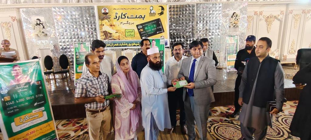 thebankofpunjab's tweet image. Delivery of the Chief Minister Punjab’s Himmat Card is actively underway, ensuring constant distribution to Persons with Disabilities (PWDs).

#TheBankOfPunjab #HarFardKaKhayal #SocialWelfareDepartment #CMPunjabHimmatCard
@GovtofPunjabPK @social_punjab @zafar_masud @nofeldaud