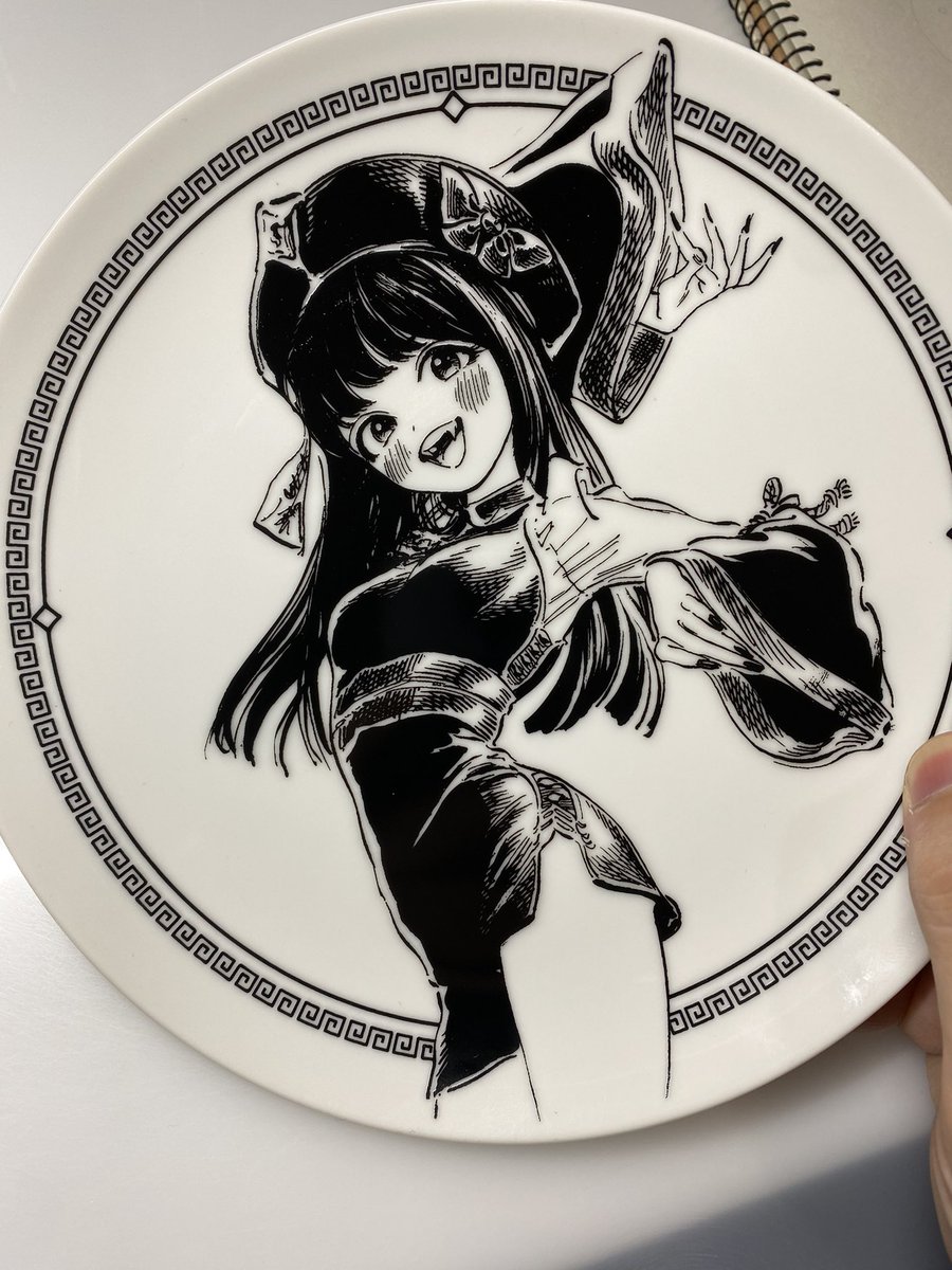 キョンシー明日ちゃんのお皿。 インクの出方が厚くて綺麗。