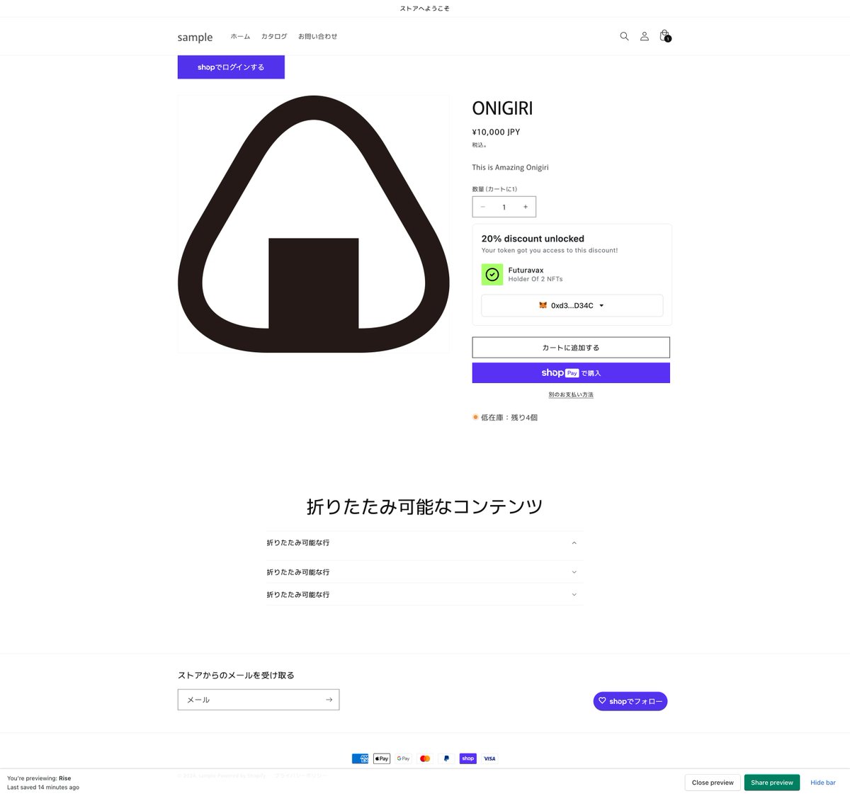 Wataru Takamine🔺 tweet media