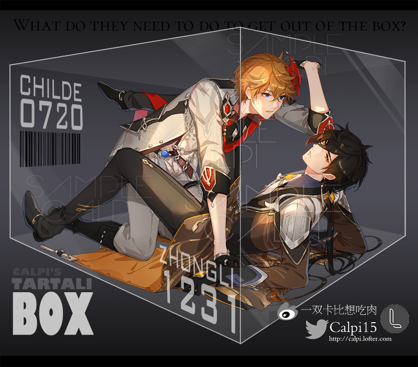 Calpi15's tweet photo. #tartali 
What do they need to do to get out of the box? https://t.co/mEhCv7xMai