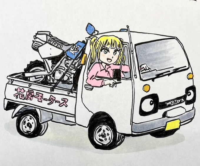 #トラックの日 