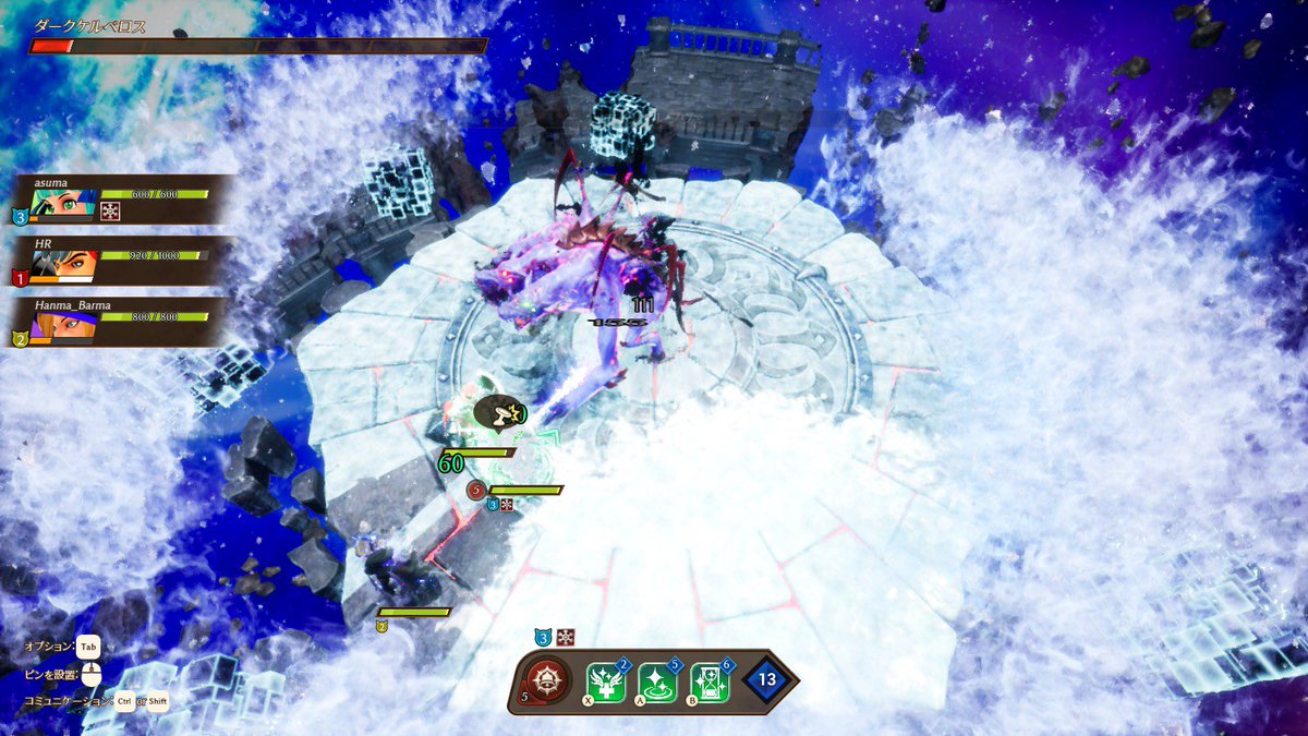 asuma1130's tweet image. 全員でいい動きして倒すのが理想なのだけど、へましてもうだめかも！って所から立て直していくのもアツい。
そんな協力ボスラッシュアクション！
 #TrinityS