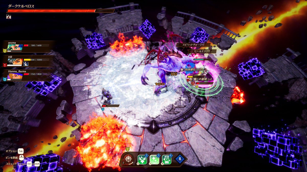 asuma1130's tweet image. 全員でいい動きして倒すのが理想なのだけど、へましてもうだめかも！って所から立て直していくのもアツい。
そんな協力ボスラッシュアクション！
 #TrinityS