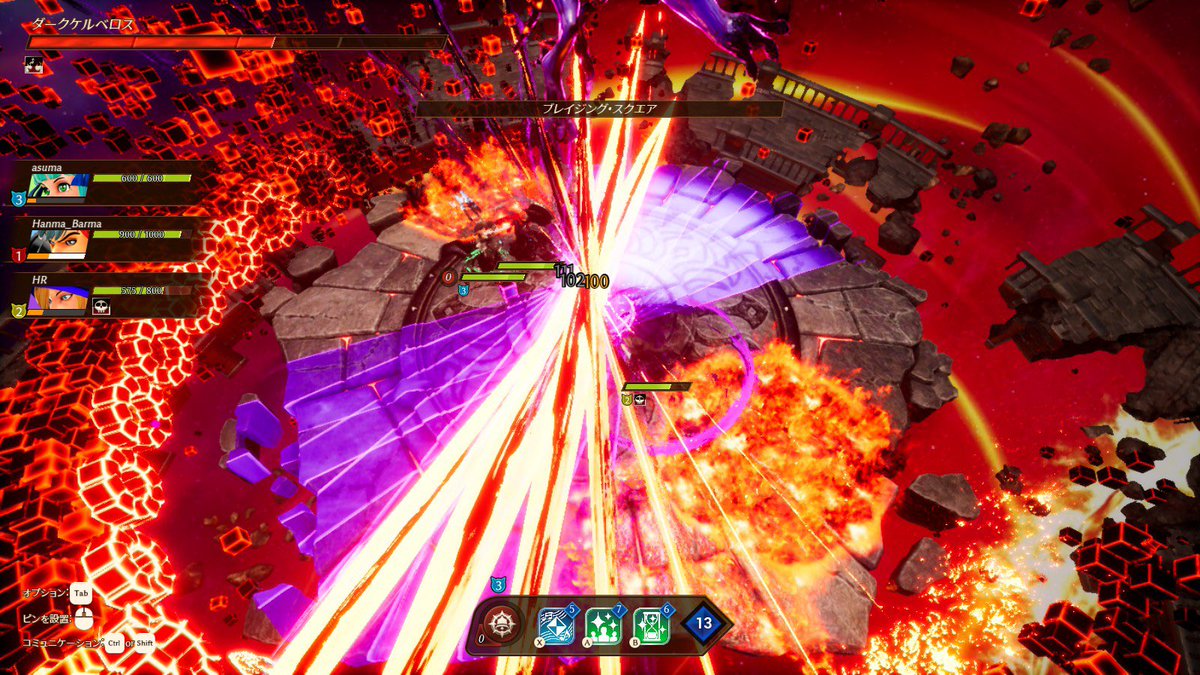 asuma1130's tweet image. 全員でいい動きして倒すのが理想なのだけど、へましてもうだめかも！って所から立て直していくのもアツい。
そんな協力ボスラッシュアクション！
 #TrinityS