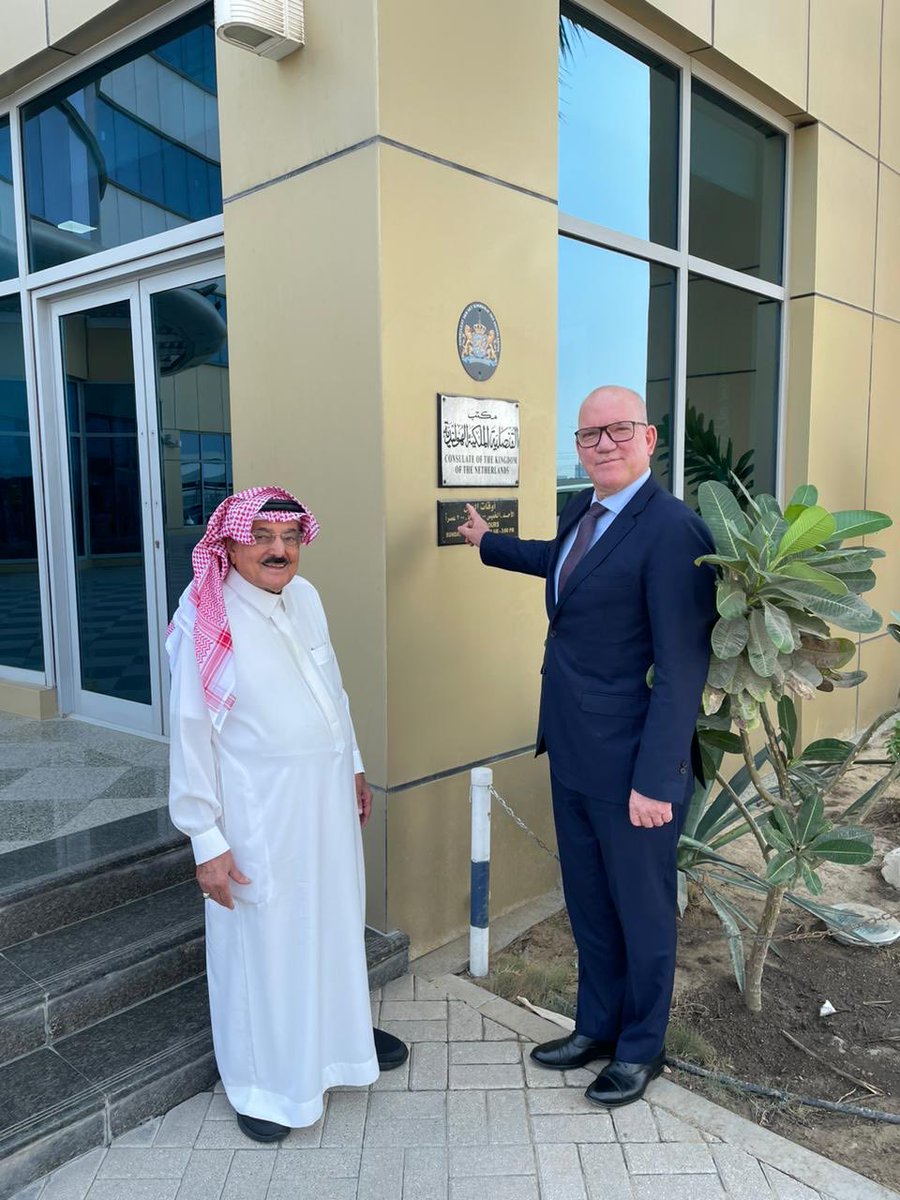 This morning the consular team of ⁦<a href="/NLinKSA/">The Kingdom of the Netherlands in 🇸🇦 هولندا في</a>⁩ traveled to the 🇳🇱 Honorary Consulate in Dammam to provide consular services to 🇳🇱 citizens in the Eastern Province of 🇸🇦.  🙏🏻 HC Mr. Sulaiman Al Suhaimi.