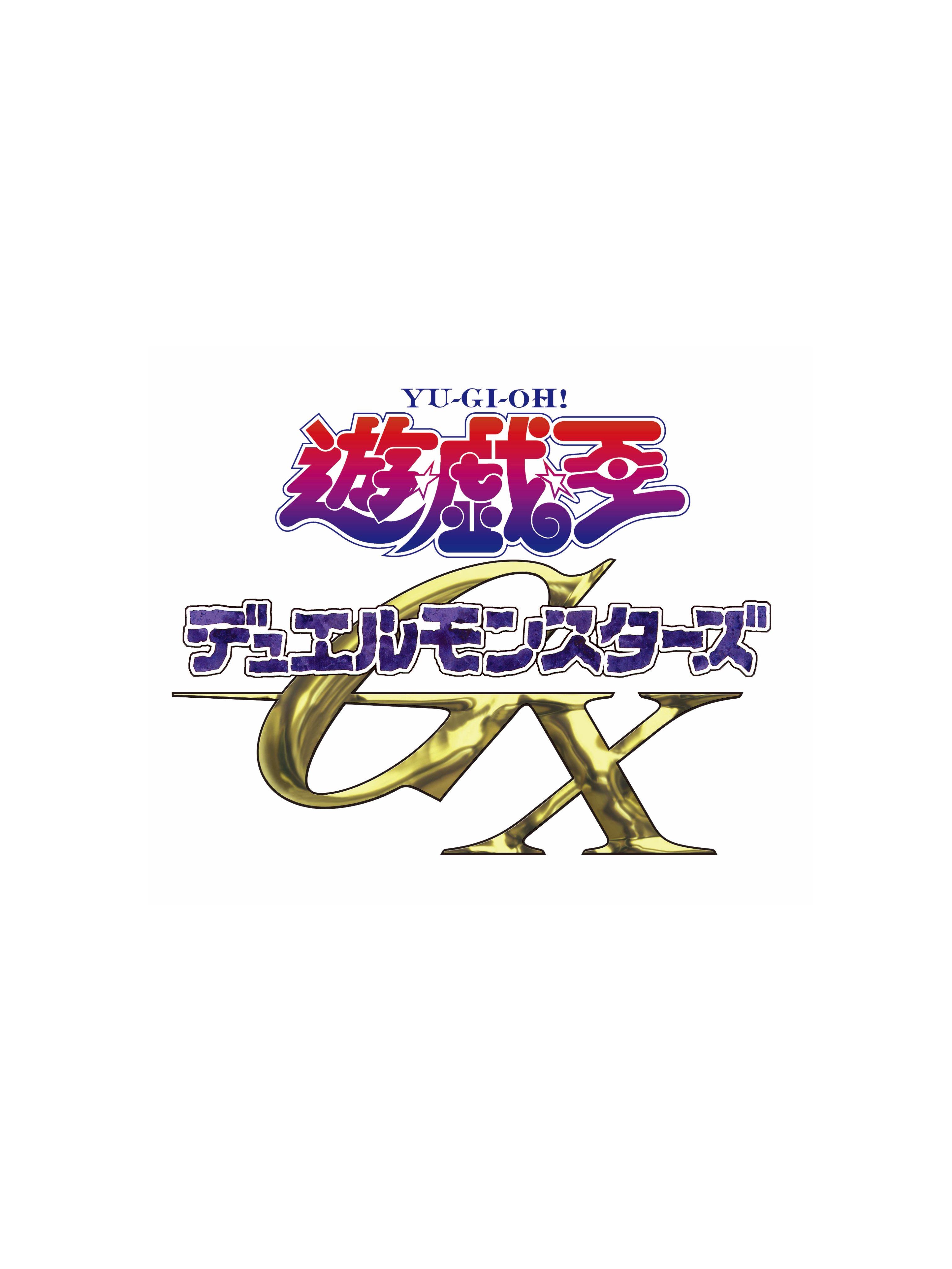 遊戯王GX 2008年 テレビアニメ打ち上げ会場参加者記念品 遊戯王情報】AnimeJapan 2025 テレ東ブースの遊☆戯☆王ゴー