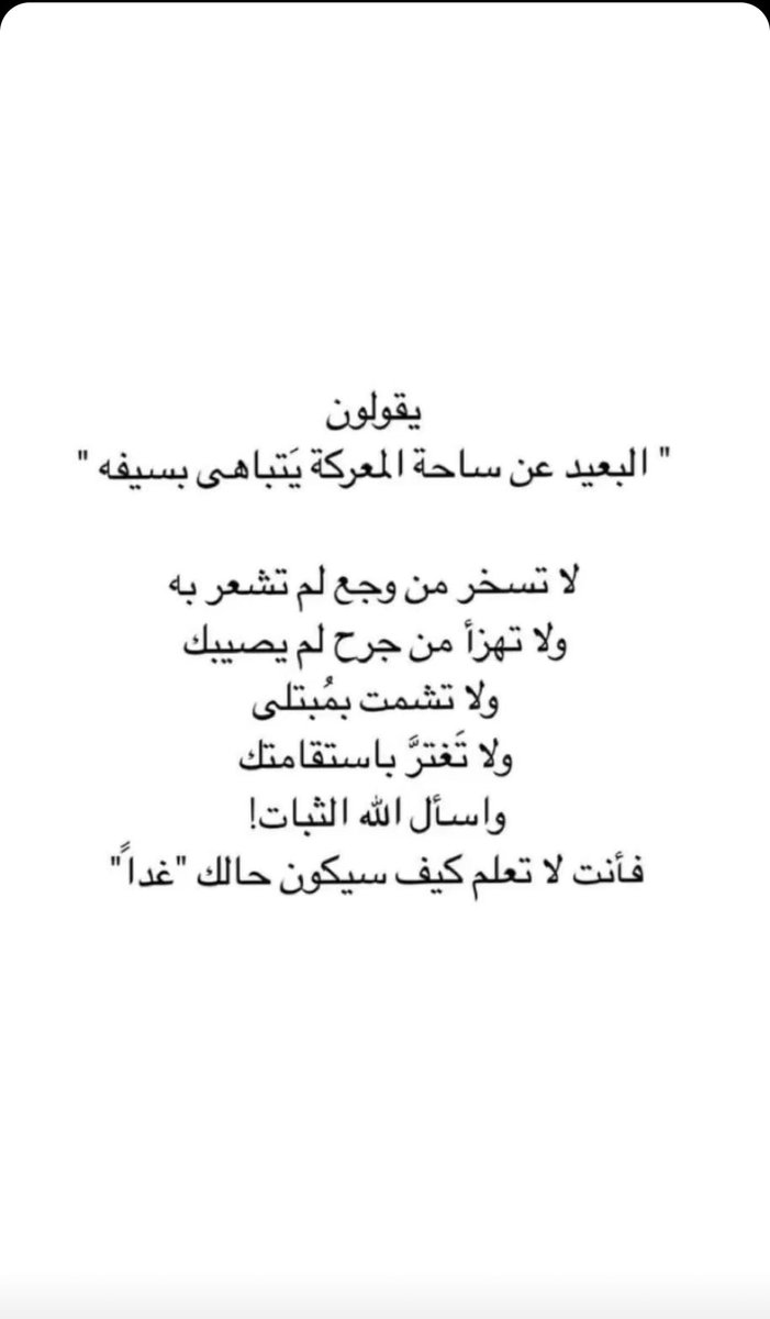 geza__305's tweet photo. https://t.co/x80QgesEgL