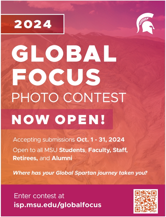 Don't forget to submit by October 31st!