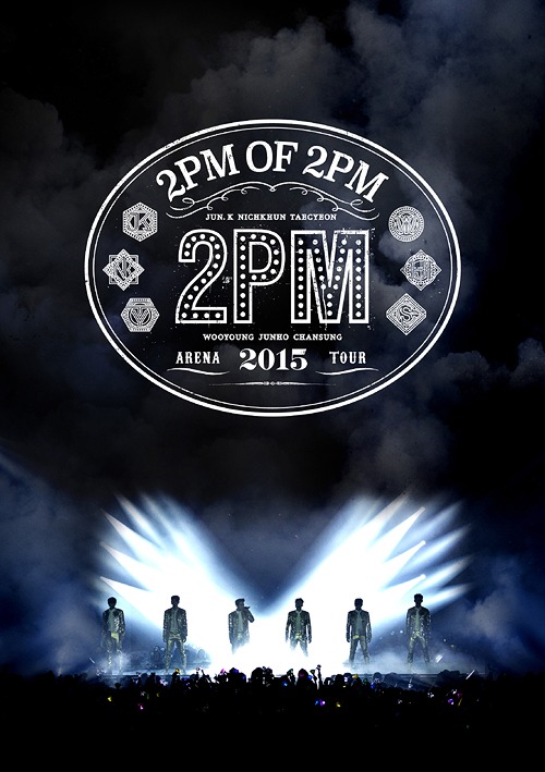 LeeJunhoSpain's tweet photo. For fans only: on sale 3 DVDs NEW! 
Same price + sending:
#Legend 6648yenes aka 40€+taxes
#2PMof2PM 6648yenes aka 40€+taxes
#Galaxy 8000yenes aka 50€+taxes
💛💗♥️💜💙💚
I have it twice, spread the word 🫶
#2PM #LeeJunho #Junho #JunK #Wooyoung #Nichkhun #Chansung #Taecyeon https://t.co/joIQthxa5f