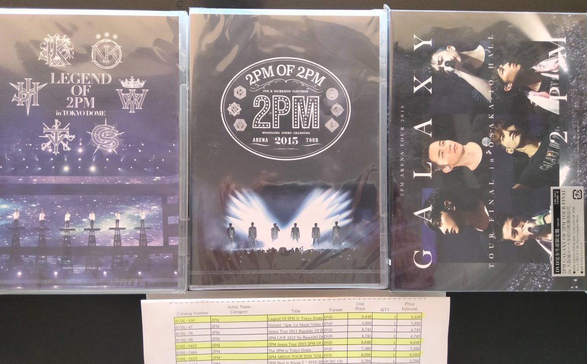 LeeJunhoSpain's tweet photo. For fans only: on sale 3 DVDs NEW! 
Same price + sending:
#Legend 6648yenes aka 40€+taxes
#2PMof2PM 6648yenes aka 40€+taxes
#Galaxy 8000yenes aka 50€+taxes
💛💗♥️💜💙💚
I have it twice, spread the word 🫶
#2PM #LeeJunho #Junho #JunK #Wooyoung #Nichkhun #Chansung #Taecyeon https://t.co/joIQthxa5f