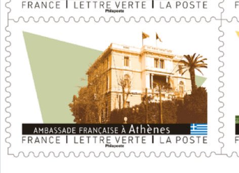 laurenceauer's tweet image. 🇫🇷 🇬🇷 @FranceenGrece