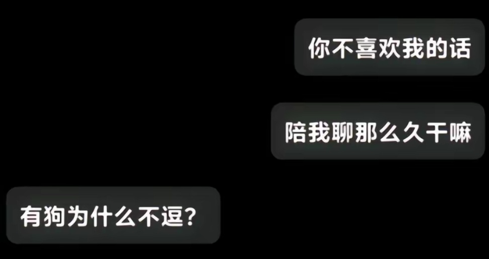 zhonghuifufu's tweet photo. 🥹 https://t.co/Gip08IYyuT