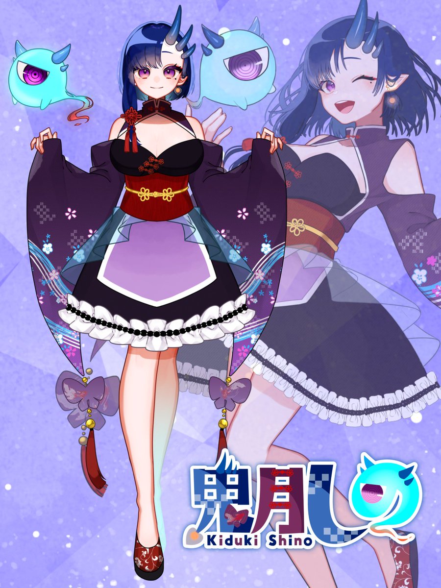 Kiduki_Shino's tweet photo. 【固定】

片角の鬼Vtuber鬼月しの(きづきしの)

▼YouTube▼
https://t.co/krAvfV5wGi　
▼Link▼
https://t.co/QRPjVKALO2　

▼タグ▼
総合：#鬼月しの
FA：#鬼月絵巻
使用NGFA：#鬼月の隠し事
配信中：#鬼月の灯
切り抜き：#しの友のきづき　
ボイス：#しの詠み
FN：しの友🗨️💜 https://t.co/GScuHDth3S