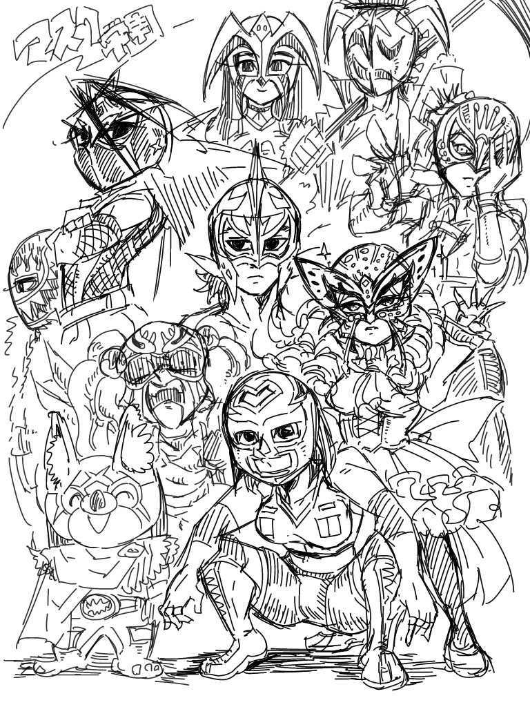 昔の創作を久々に描いた 