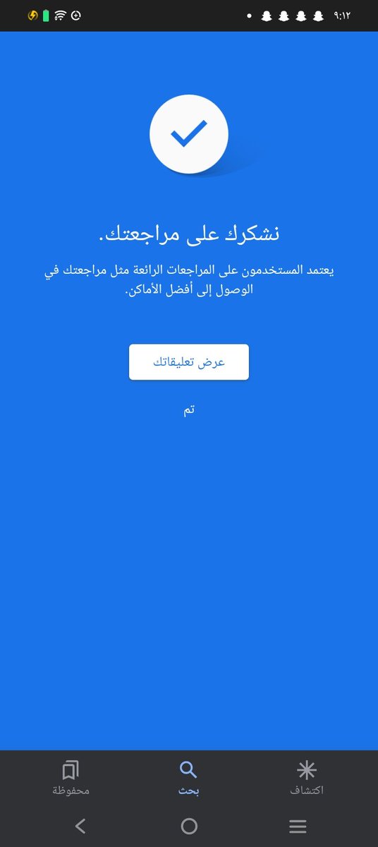 kdry tweet media