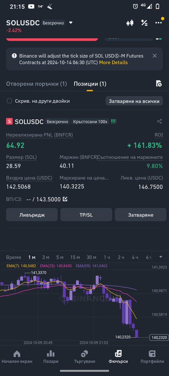 Georgi Borisov (@georgi44600) on Twitter photo 