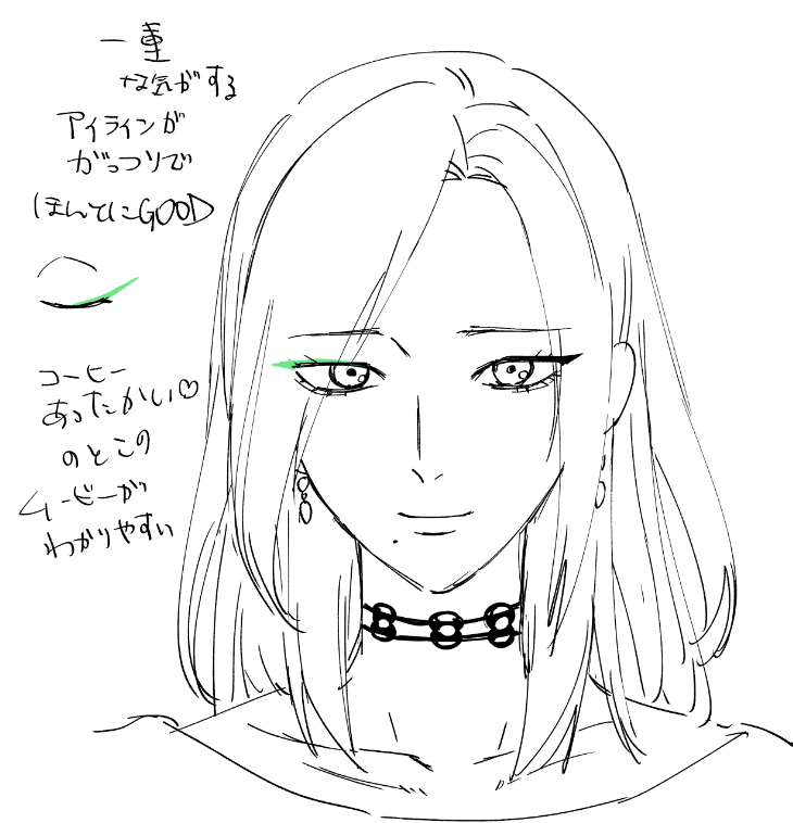 顔だけ描きたいですのコーナーすぎ 春河と密花さん 