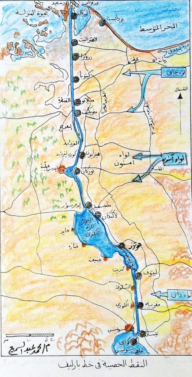 النهردة هاتكلم معاكم عن الثغرة اللي حصلت في ٧٣ بالتفصيل، فيه ناس كتير تسمع عنها ومش متخيلة او فاهمة اللي حصل، لو عاوز تفهم بالتفصيل سيب اللي في إيدك وتابع معايا او اعمل اعجاب واركنها لوقت ما تحب بالمناسبة اخر مره اتكلمت عن الثغرة حسابي وقف وواخد شادو بان لحد دلوقت، بسم الله نبدأ