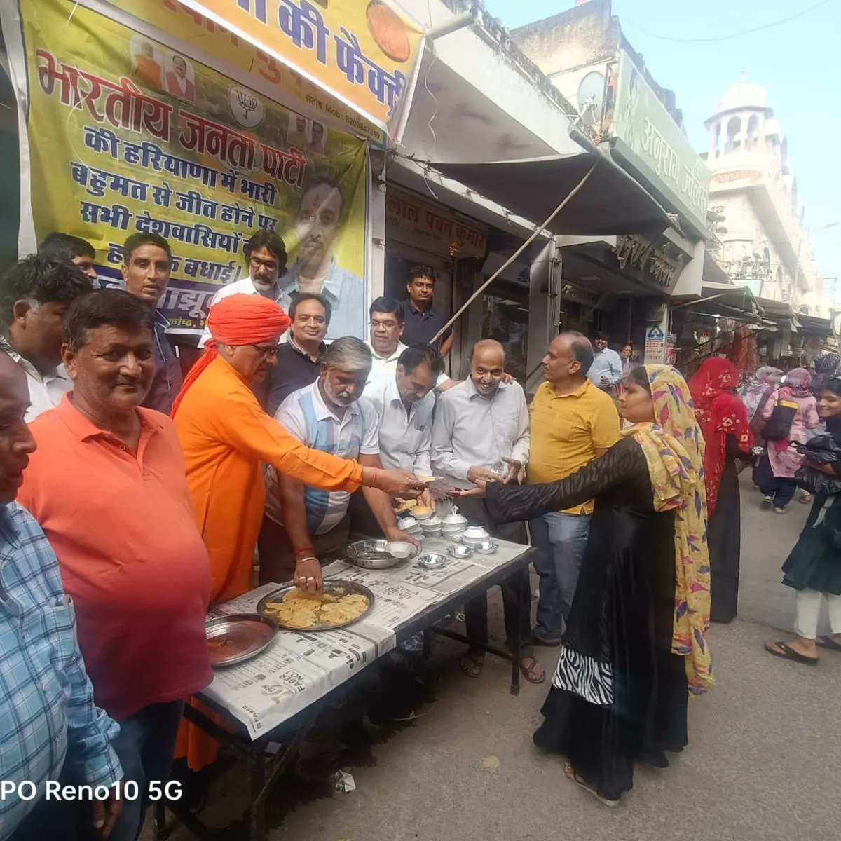 Ishtiyaq_sikar's tweet image. #Jalebi kaisi lagi dosto.😃
#Content_writing 
#PoliticsToday