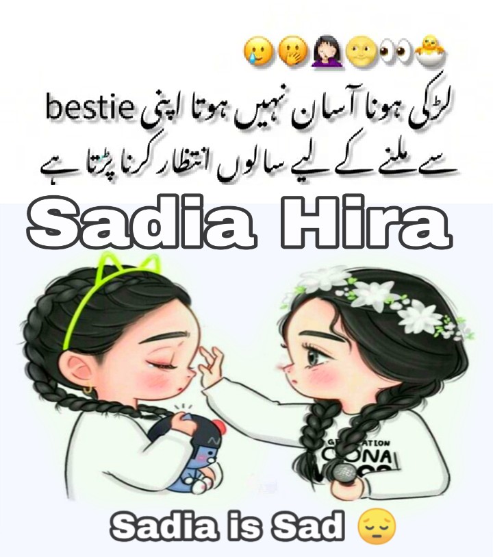 SadiaKSindhi's tweet photo. @SindhiHira https://t.co/e82guRnXaQ