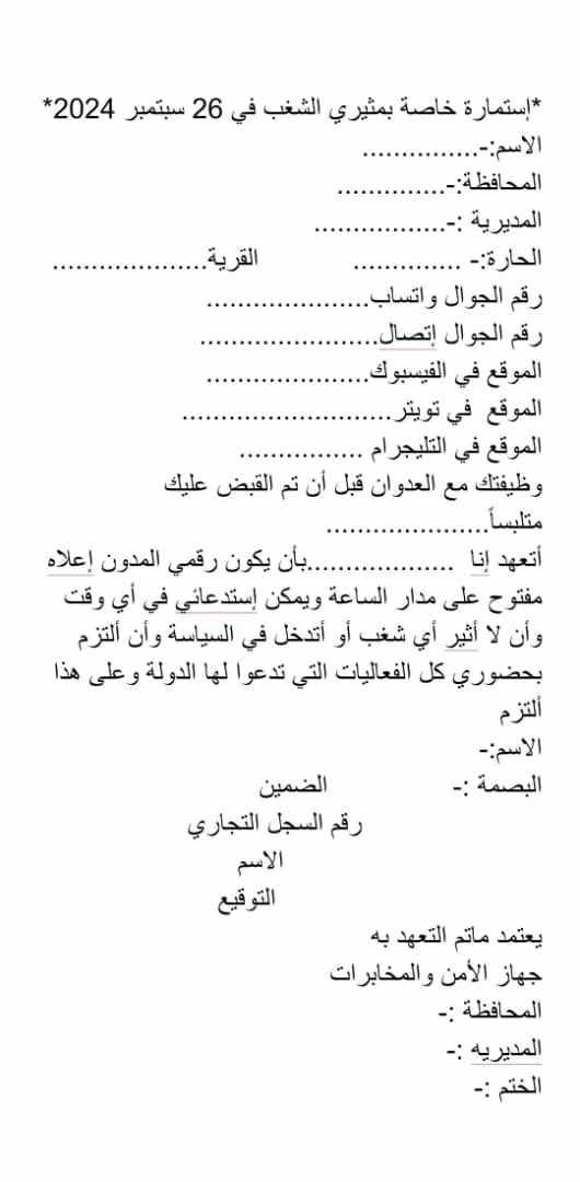 الصورة