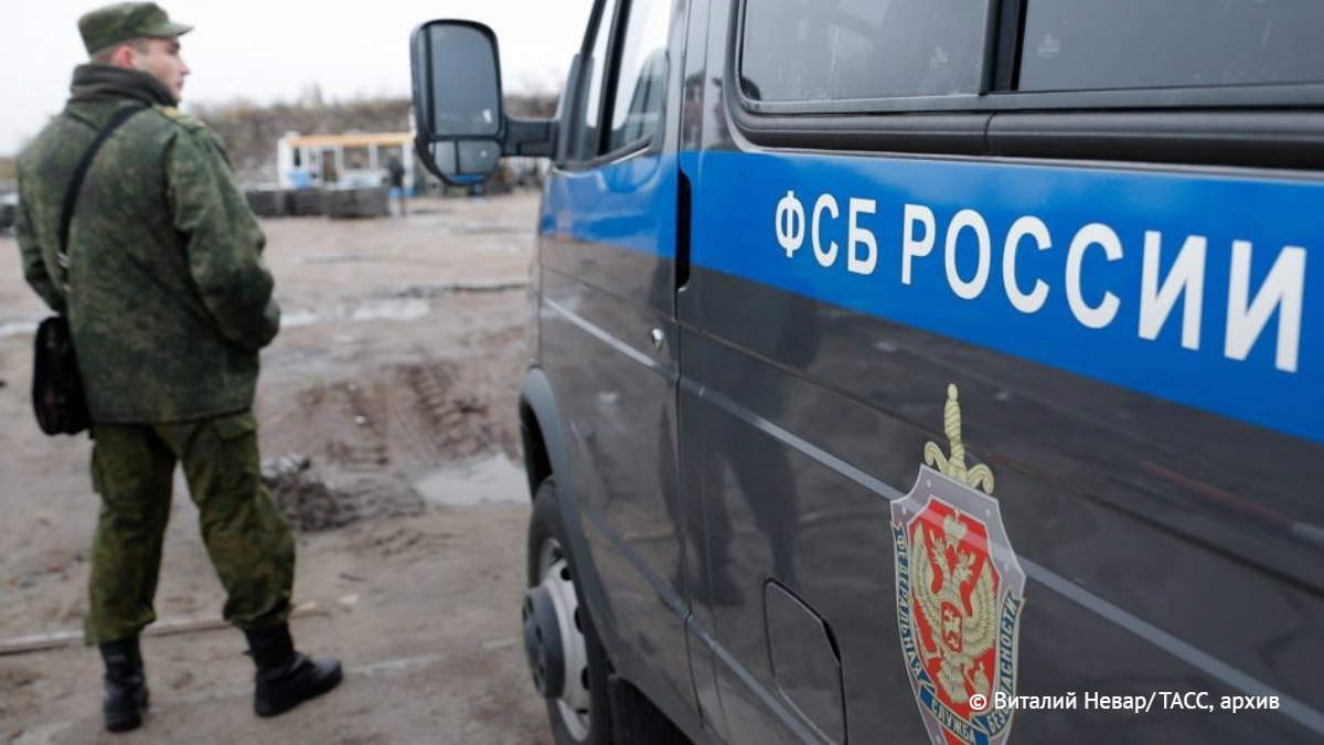 tass_agency's tweet photo. Попытку совершения теракта предотвратили в здании УМВД по Смоленской области, сообщили в УФСБ по региону. В отношении 30-летнего мужчины возбудили уголовное дело, сообщили в ведомстве:
https://t.co/hc0LriL02j https://t.co/6sGOXrH8OW