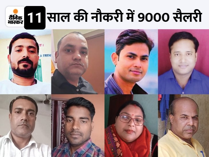 Jitendr62747655's tweet photo. "जिन्दगी मजदूर से बदतर हो गई है,
और लोग यहां सर सर कहकर बुलाते हैं "
#अनुदेशक https://t.co/Wu1oObY7gt