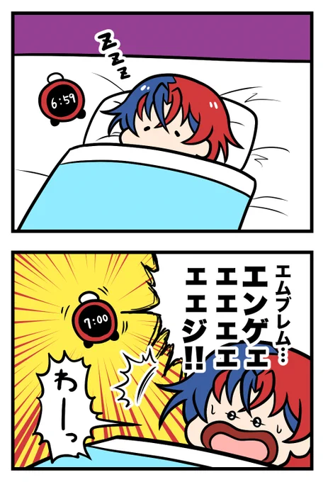 追加でください 