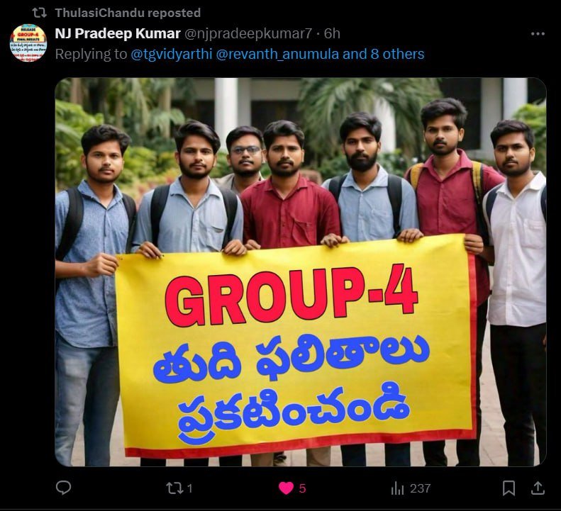susheela_bhukya's tweet photo. @revanth_anumula #Group4appointment https://t.co/5vFQEtGutl